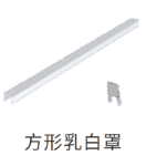 Diffused Square Kit for MAGIC P20-60